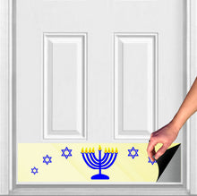 Load image into Gallery viewer, Door Kick Plate - Rubber Magnet - “Happy Hanukkah Menorah” Holiday Themed - UV Printed - Multiple Sizes