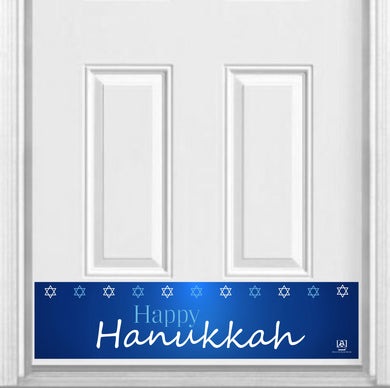 Happy Hanukkah Magnetic Kick Plate for Steel Door, 8